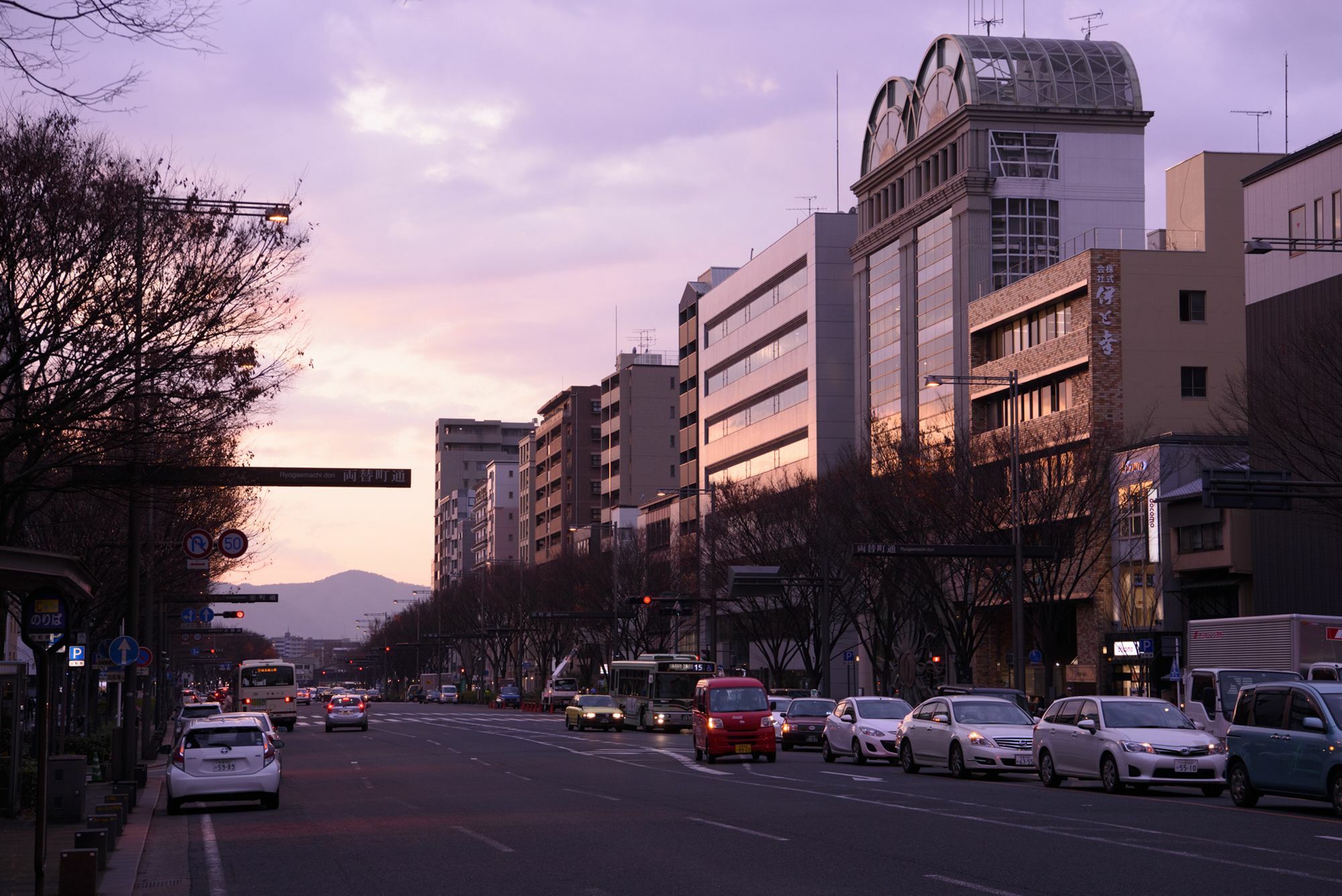 Hotel Rejoice Stay Kyoto Karasuma Oike Quioto Exterior foto